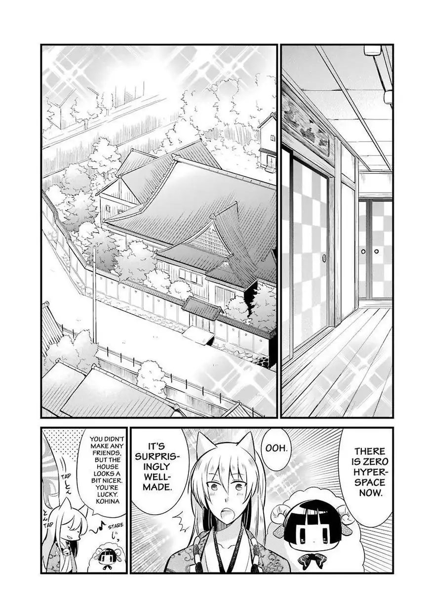 Gugure! Kokkuri-san Chapter 83 16